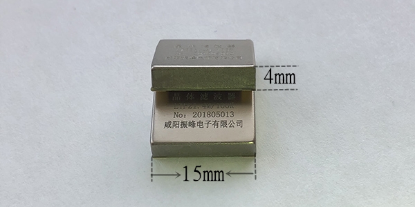 上海微型晶体滤波器